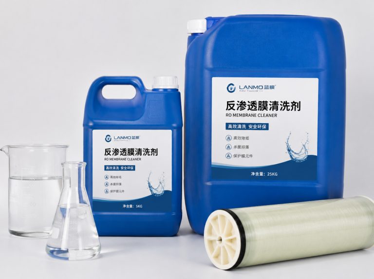 楚雄彝族自治州循环水杀菌灭藻剂